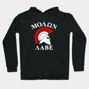 Mod.16 Molon Labe Greek Spartan Hoodie